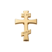 Orthodox Christian Lent